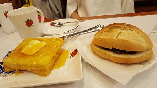 Tomato Portuguese Food